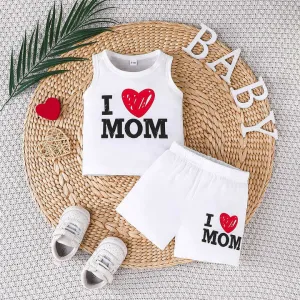 طقم ملابس للأولاد-Boys' clothing set