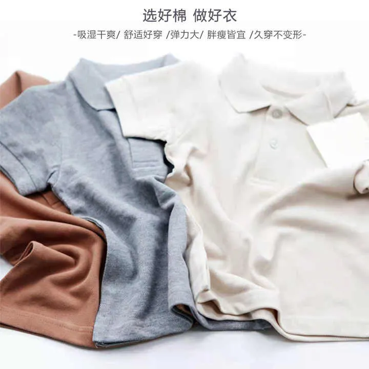 ملابس اطفال اولاد , Children's clothing for boys