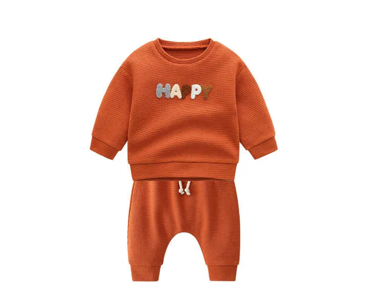 ملابس اطفال,Children's clothing